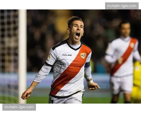 巴列卡诺主场防守稳固 成为保级重要资本